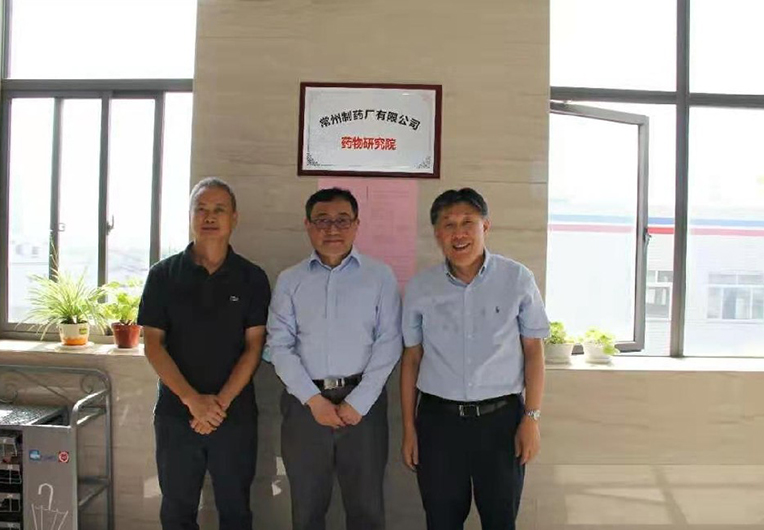 情系凯时网站，上药集团工会领导佘群一行来我司高温慰问和工作调研