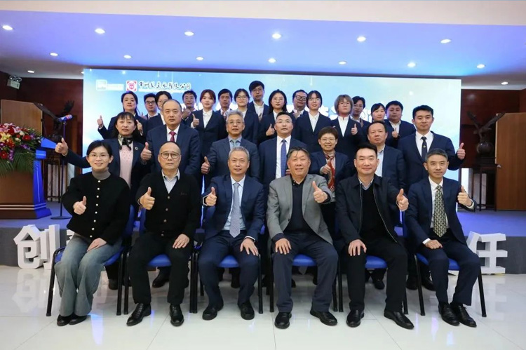奋楫笃行，逐梦远航 | 常州制药厂有限公司2023年工作会议顺利召开