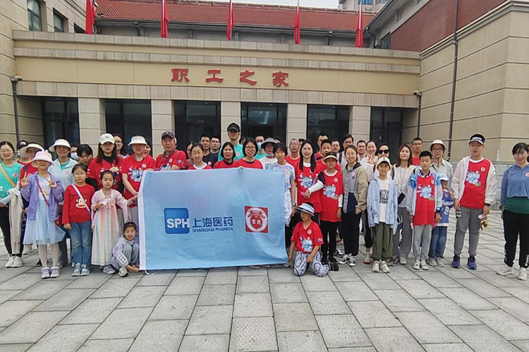 助力公益，凯时网站小分队为爱“暴走”